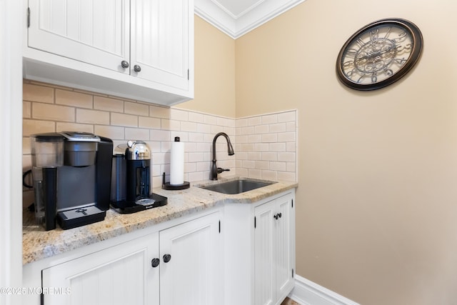 13 Indian Path, Millstone, NJ 08535 - photo 24