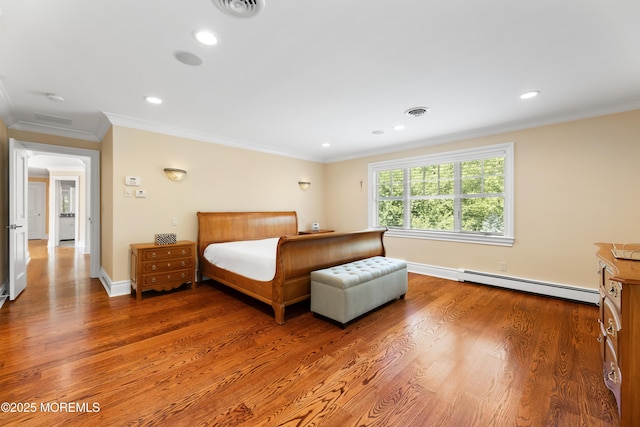 13 Indian Path, Millstone, NJ 08535 - photo 31