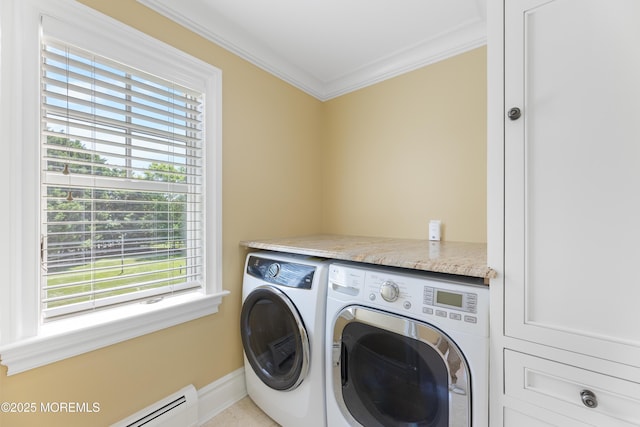 13 Indian Path, Millstone, NJ 08535 - photo 38