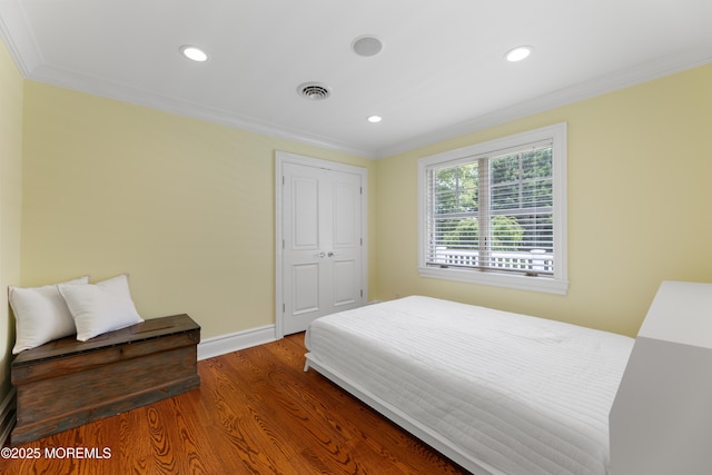 13 Indian Path, Millstone, NJ 08535 - photo 39