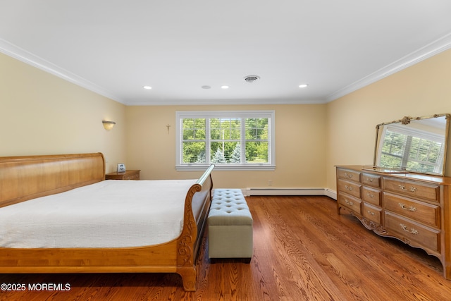 13 Indian Path, Millstone, NJ 08535 - photo 32