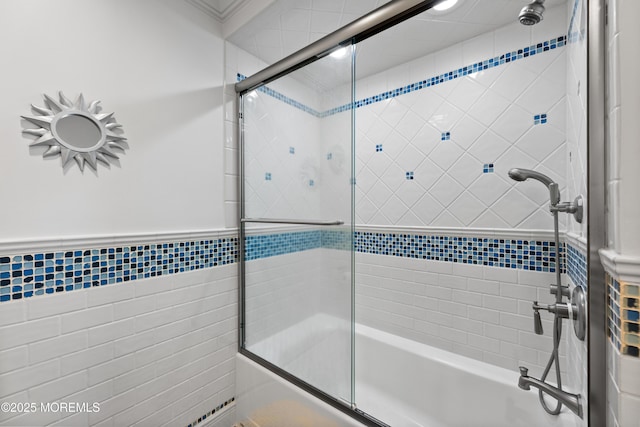 13 Indian Path, Millstone, NJ 08535 - photo 40