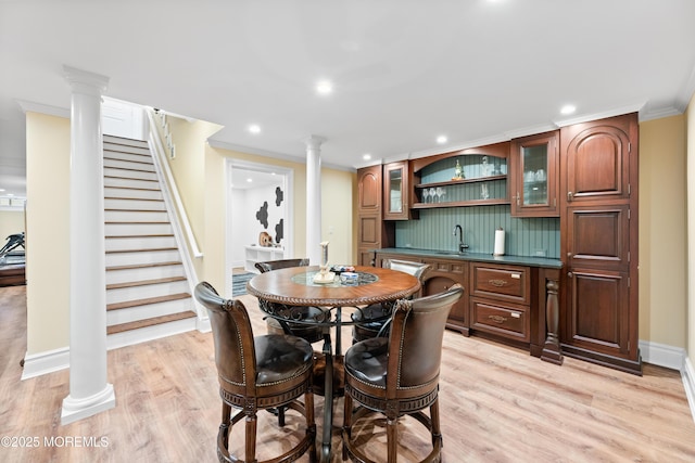 13 Indian Path, Millstone, NJ 08535 - photo 48
