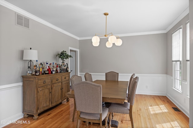 50 Constitution Dr, Southampton, NJ 08088 - photo 6