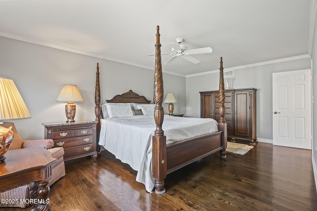 10 Surray Ct, Marlboro, NJ 07746 - photo 23