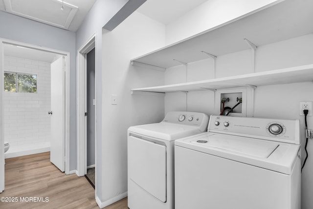5A Iowa Dr Unit A, Whiting, NJ 08759 - photo 10