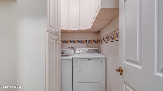 104 Compass Rd, Manahawkin, NJ 08050 - photo 24