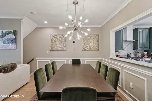 49 W Aspen Way, Aberdeen, NJ 07747 - photo 8