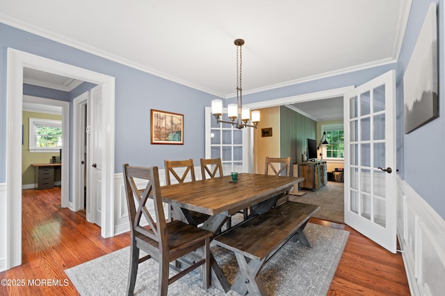 115 Hamiltonian Dr, Red Bank, NJ 07701 - photo 7