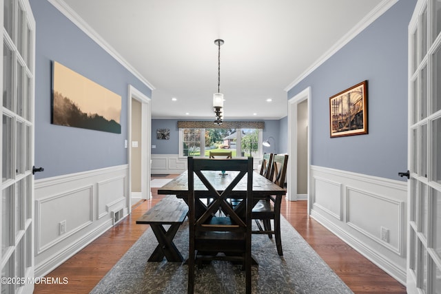 115 Hamiltonian Dr, Red Bank, NJ 07701 - photo 9