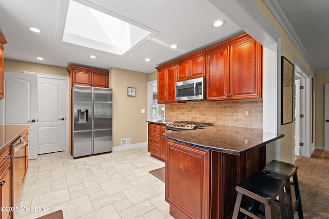 115 Hamiltonian Dr, Red Bank, NJ 07701 - photo 12