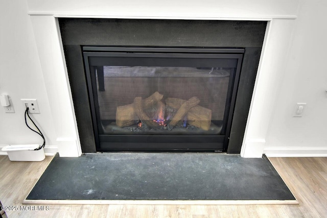 9 Lobelia Ln, Old Bridge, NJ 08857 - photo 5