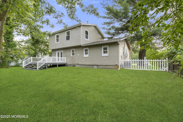 6 Peterson Dr, Little Egg Harbor, NJ 08087 - photo 27