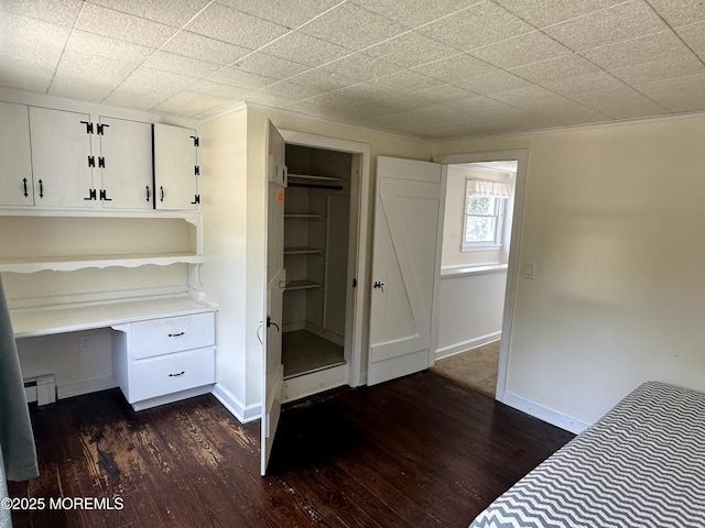 608 Berkeley Ave, Beachwood, NJ 08722 - photo 21