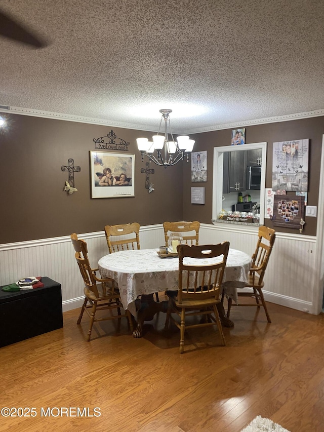 177 Tulip Ln, Freehold, NJ 07728 - photo 5