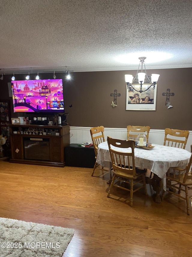 177 Tulip Ln, Freehold, NJ 07728 - photo 6
