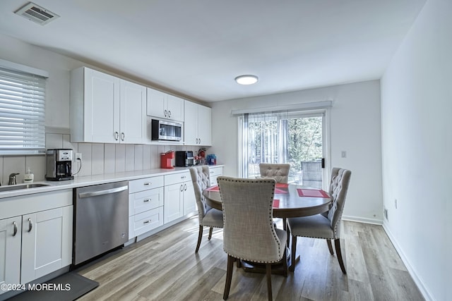 62 Pine Oak Blvd, Barnegat, NJ 08005 - photo 10