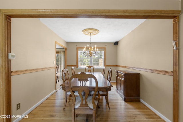 20 N Longview Rd, Howell, NJ 07731 - photo 15