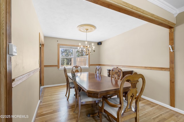 20 N Longview Rd, Howell, NJ 07731 - photo 16