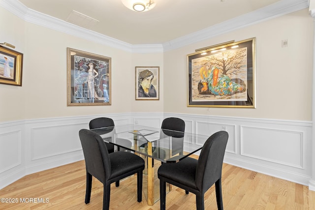 7 Centre St Unit 3106, Ocean Twp, NJ 07712 - photo 7