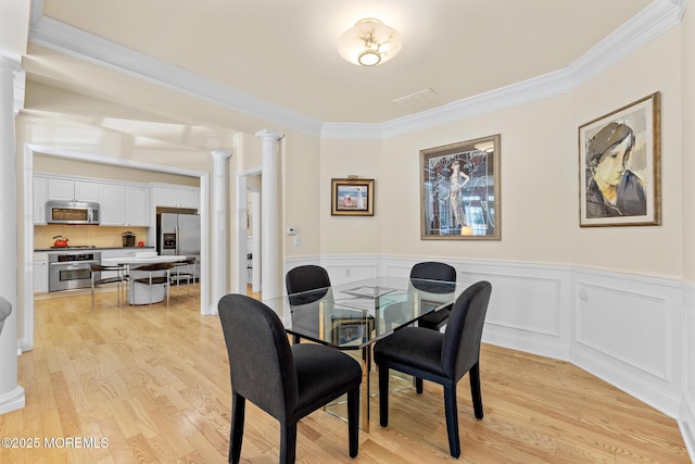 7 Centre St Unit 3106, Ocean Twp, NJ 07712 - photo 8