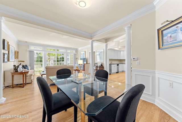 7 Centre St Unit 3106, Ocean Twp, NJ 07712 - photo 9