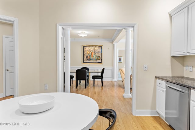 7 Centre St Unit 3106, Ocean Twp, NJ 07712 - photo 14