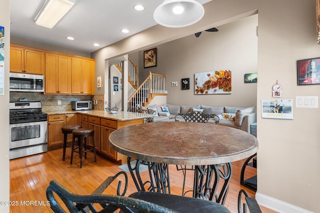 137 Brookfield Dr, Jackson, NJ 08527 - photo 15