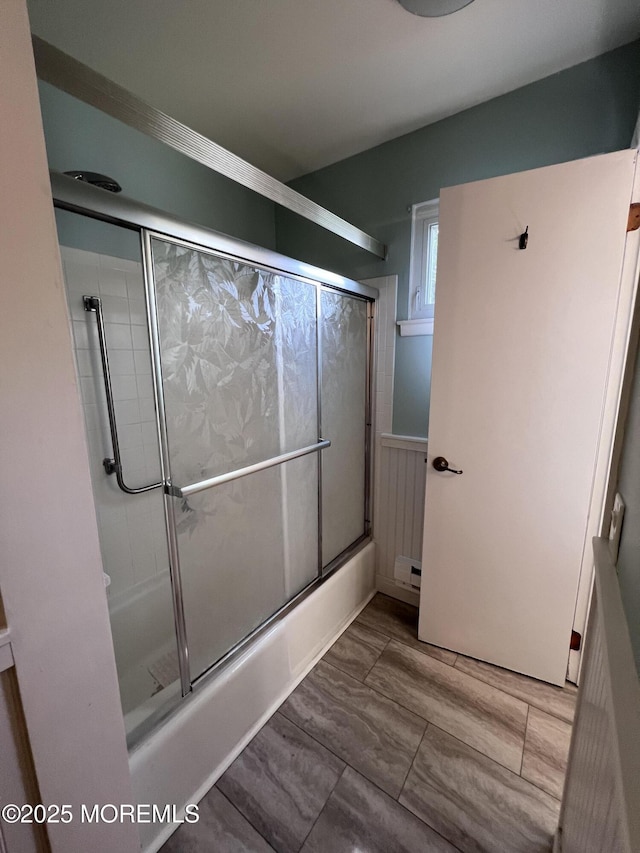 56 Constitution Blvd, Whiting, NJ 08759 - photo 14