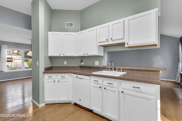 220 Middie Ln, Manahawkin, NJ 08050 - photo 14