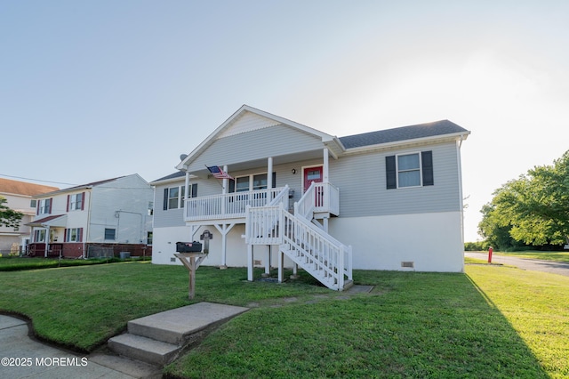 303 Dock St, Union Beach, NJ 07735 - photo 1