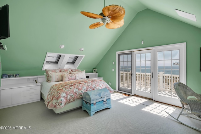 1559 Ocean Ave, Mantoloking, NJ 08738 - photo 24