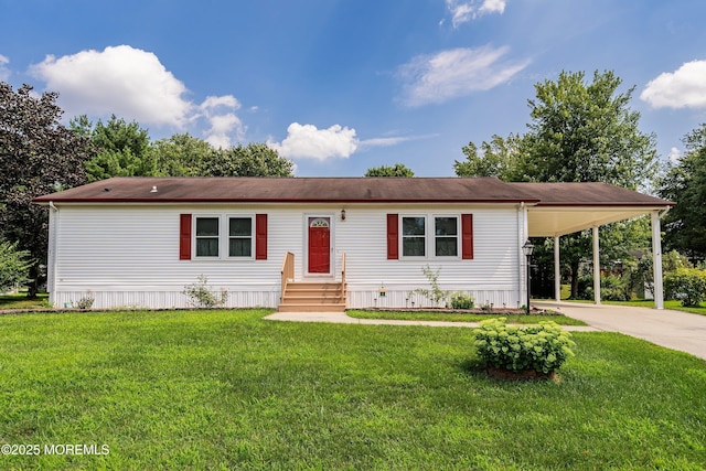 12 Copperfield, Cream Ridge, NJ 08514 - photo 1