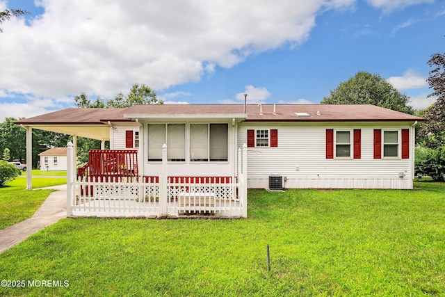 12 Copperfield, Cream Ridge, NJ 08514 - photo 26