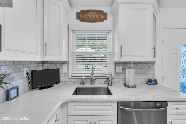 907A Dumbarton Dr Unit 907A, Lakewood, NJ 08701 - photo 18
