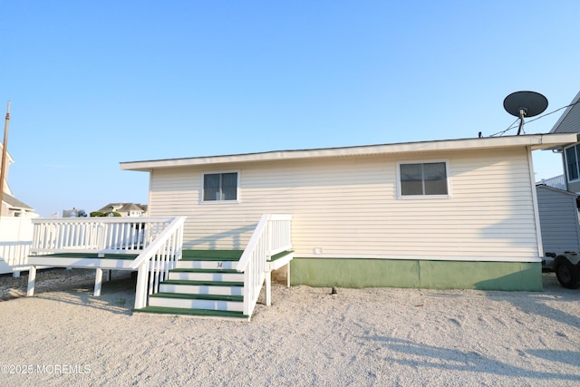 34 N Boom Way, Little Egg Harbor, NJ 08087 - photo 2