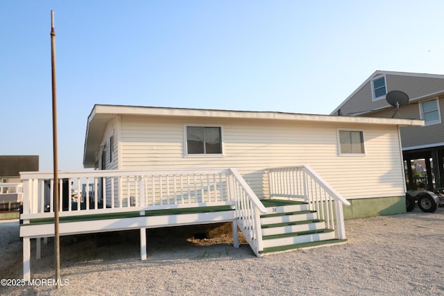 34 N Boom Way, Little Egg Harbor, NJ 08087 - photo 1