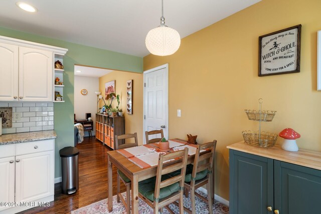 501 Windsor St, Forked River, NJ 08731 - photo 12