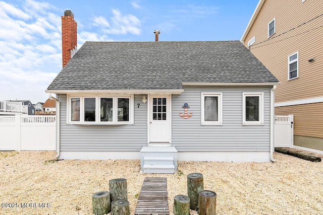 7 Jeri Ann, Manahawkin, NJ 08050 - photo 1