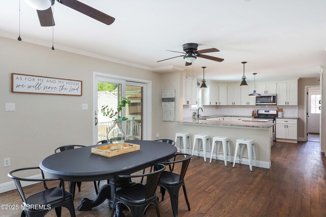 1019 Cape May Dr, Forked River, NJ 08731 - photo 17