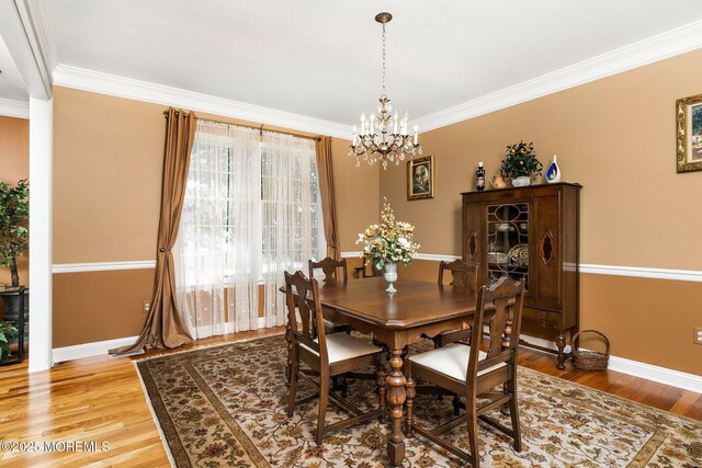 15 Heather Ct, Columbus, NJ 08022 - photo 9