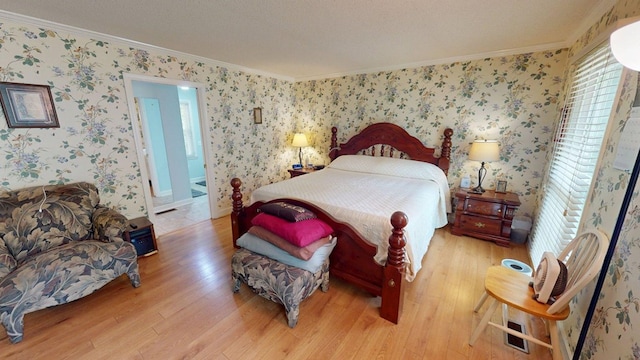 475 NW 10th Ave, Cairo, GA 39828 - photo 21