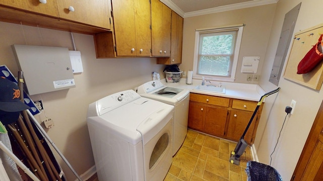 475 NW 10th Ave, Cairo, GA 39828 - photo 19
