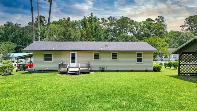 1010 Joree Dr, Thomasville, GA 31792 - photo 39