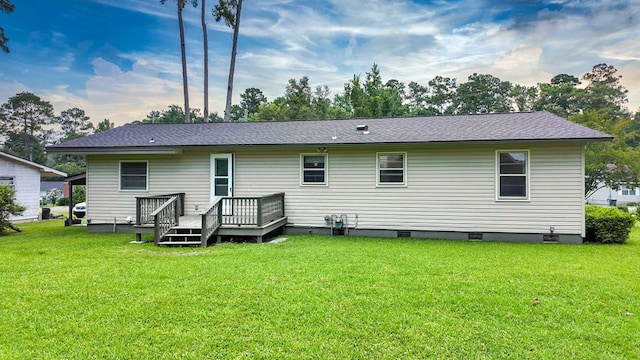1010 Joree Dr, Thomasville, GA 31792 - photo 41