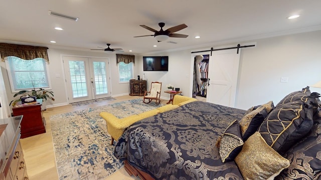 124 Tall Pines Dr, Thomasville, GA 31792 - photo 23