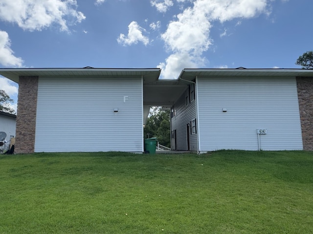 1197 Jo Ree St, Valdosta, GA 31601 - back of property with a lawn