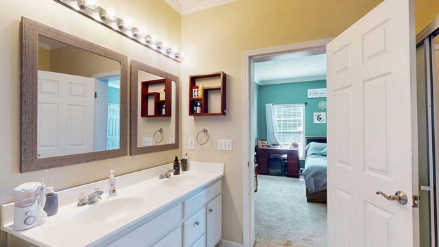 107 Mossy Creek Way, Ochlocknee, GA 31773 - photo 29