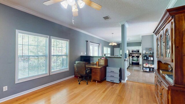 107 Mossy Creek Way, Ochlocknee, GA 31773 - photo 35