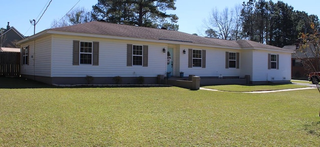 single story home with a front lawn